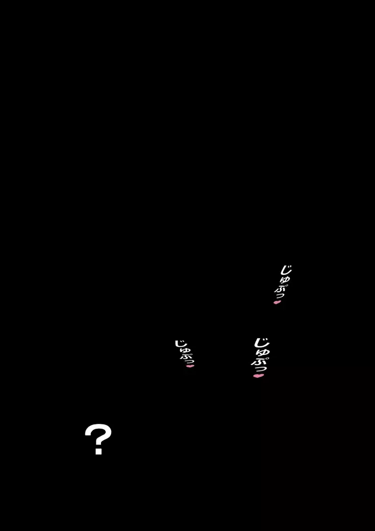 d] School Baseball Team Libido Processing Manager