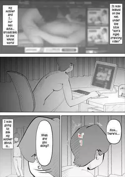 shinya ni nattara hahaoya ga boku no heya ni haittekimasu | Mother comes to my room in the middle of the night