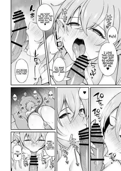 Ojipi to Succubus | Ojipi and Succubus