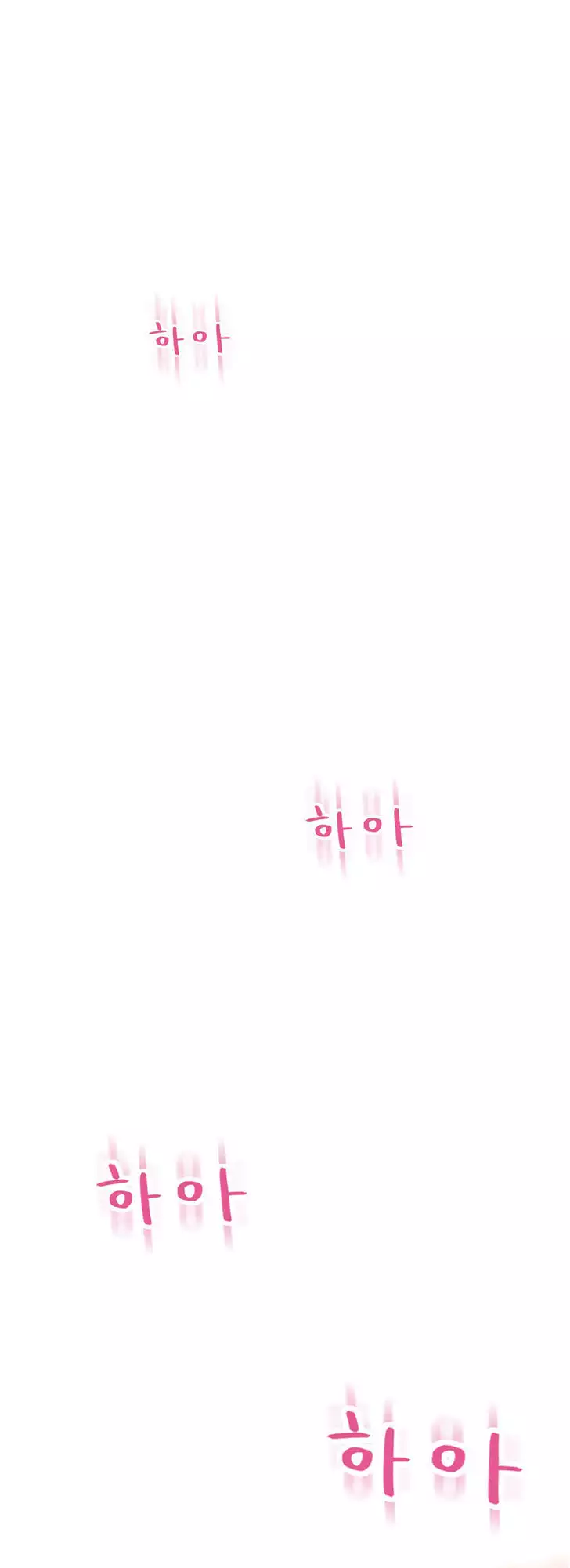 Fatal Woman Ch. 0-30