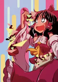 [Sondake. (SoN)] Reimu-san-chi no Bangohan. | 靈夢小姐的晚餐。 (Touhou Project) [Chinese] [魔恋汉化组] [Digital]