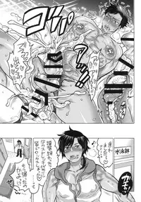 [HONEY QP (Inochi Wazuka)] Nushi-sama no Yome ga Kaette Kimashita [Digital]