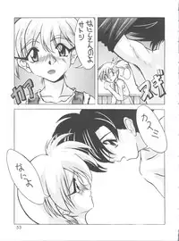 (C54) [GOLD RUSH (Suzuki Address)] DIGITALIAN (Cyber Team in Akihabara, To Heart, Pokemon)