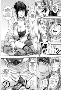 [Kotobuki Kazuki] Sis Ero Ch. 1-9 [English] {Tadanohito}