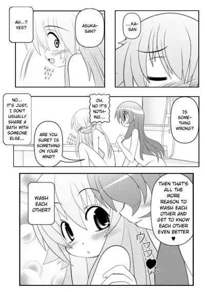 Asuka Hybrid Chapter 1-20 [English]