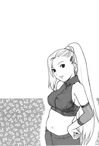 [Kishimoto Saisi] naruto ninja biography vol.09 (naruto) [chinese]