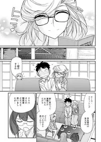 Action Pizazz 2019-01 [Digital]