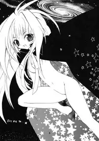 [Doujin Hoops!!] Mahou Tsukai v Haatan (Doujin Hoops Collaboration 2)