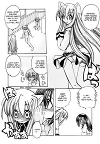 [Amatsu Sae] Marugoto Anju Gakuen Vol.1 Ch.4 [English] [Hidoi]