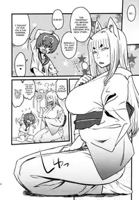 (C86) [Kakumei Seifu Kouhoushitsu (Various)] Over 60 [English] [Chocolate + LWB]