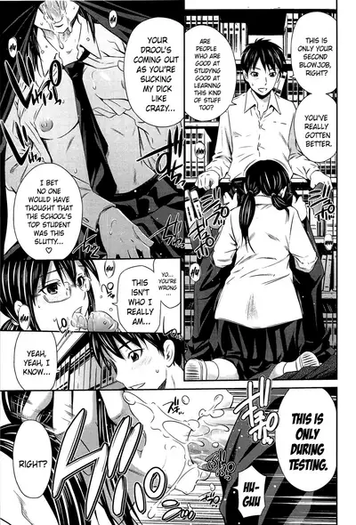 Tottemo Hot na Chuushinbu