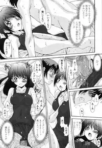 [Yuuki] Kyouyuu Zaisan Ch.01-09-11-13-15-19