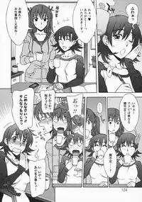 [Hanzaki Jirou] Mamagoto