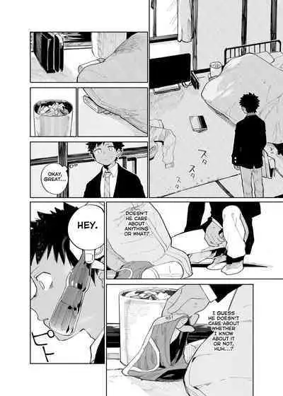 [Shoshosho Frontier (Ocha)] Mawashi Gui Cream Puff [English] [Yuuta's Blog] [Digital]