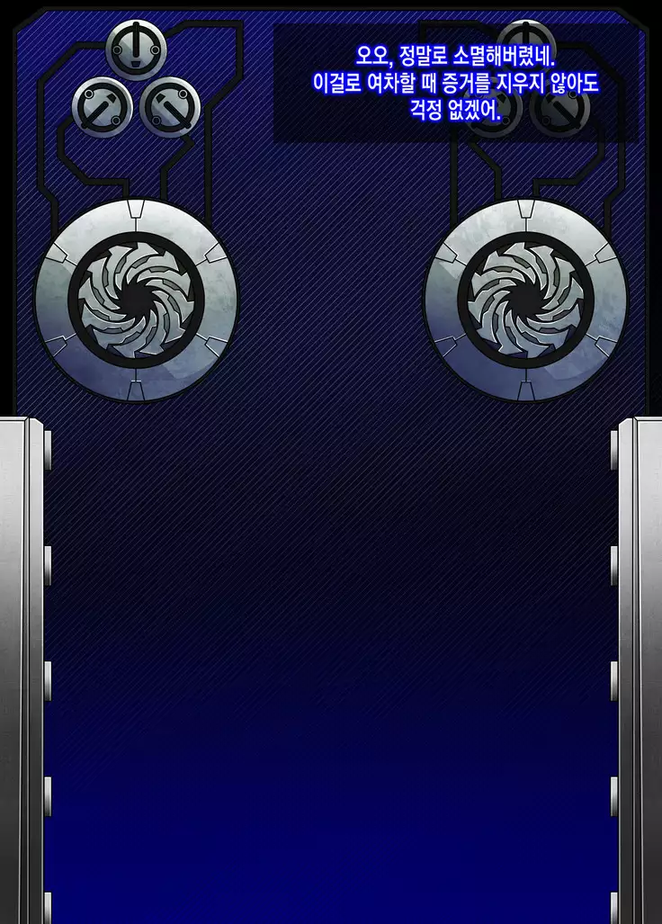 Mousou Gugenka Yobidaseru