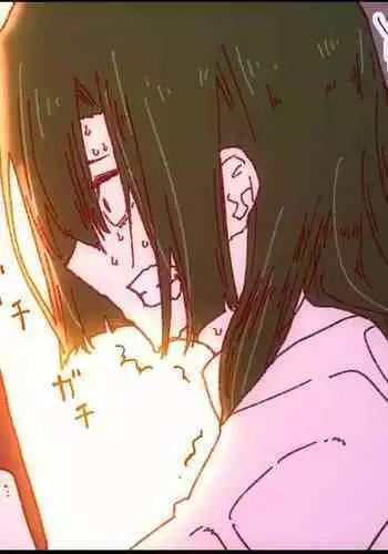 Ijimekko ga Ijimerarekko no Mae de Omorashi