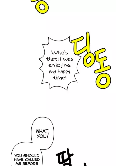 Ghost Love Ch.1-23.5