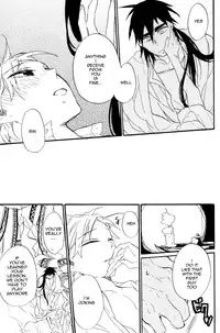 [apollo 19 (Yamada Simako)] Ousama Anata ni Otsukaeshimasu (Magi - Labyrinth of Magic) [English]