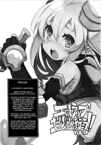 (C91) [Tataraba (Tsurugi Hagane)] Ero Trap Dungeon ni Ikou!! VOL 1 [English] [Szayedt]