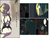 [Hondadai] めざせ!週刊 数頁 12号