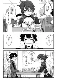 (C90) [Angyadow (Shikei)] Shikan Gakkou Soushuuhen (The Legend of Heroes: Sen no Kiseki)