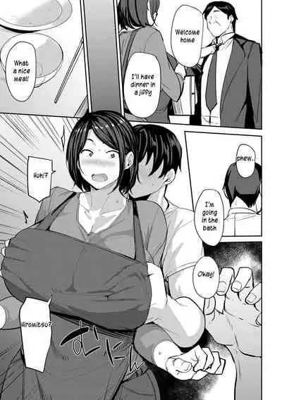 [Nanao Yukiji] Soubo Soukan after | Twin mothers incest after (COMIC Gucho Vol. 10) [English] [innyinny] [Digital]
