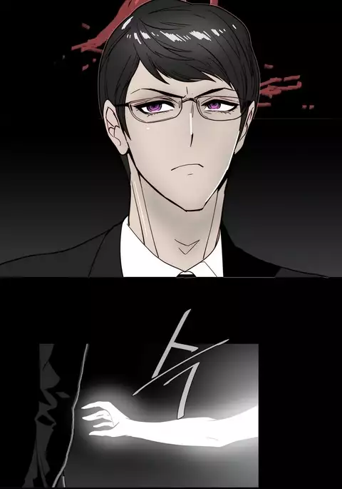 Household Affairs Ch.1-34