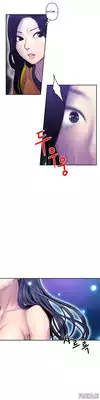 Ghost Love Ch.1-10 (English) (YoManga) (Ongoing)