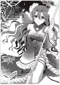 (COMIC1☆10) [C.A.T (Morisaki Kurumi)] Futari no HI・MI・TU (The Legend of Heroes: Sen no Kiseki)