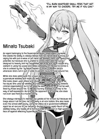 Inousha Shoujo Kesson Goudou + Kaijou Gentei Omakebon