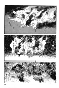 [Koike Kazuo, Kojima Goseki] Hanzou no Mon Vol.14