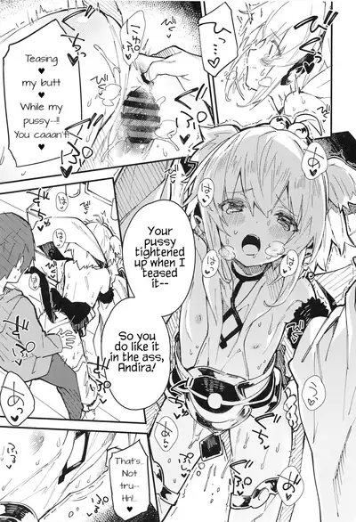 Andira-chan to Ichaicha suru Hon