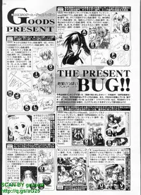 BugBug 2010-04 Vol. 188