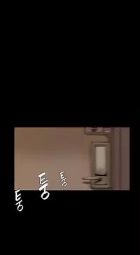 [Keum Sah Gong] Si-Eun Ch.1-34 (English) (Ongoing)