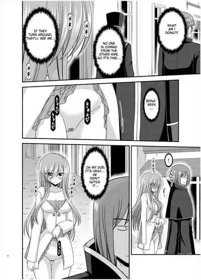 Melon ga Chou Shindou! R16