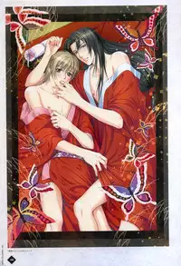 [Takatsuki Noboru] Hanamachi Monogatari Settei Gashuu