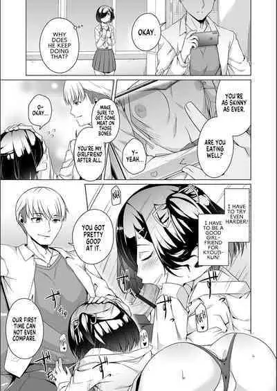 [Naitou Gura] Nekura-chan Ikusei Kiroku | Training Diaries of a Gloomy Girl Ch. 1-2 (Jimi-ko-chan Bitchi-ka Keikaku) [English] [MegaFagget] [Digital]