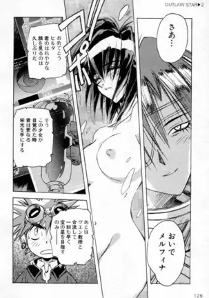 Outlaw Star Manga Volumes 1-3