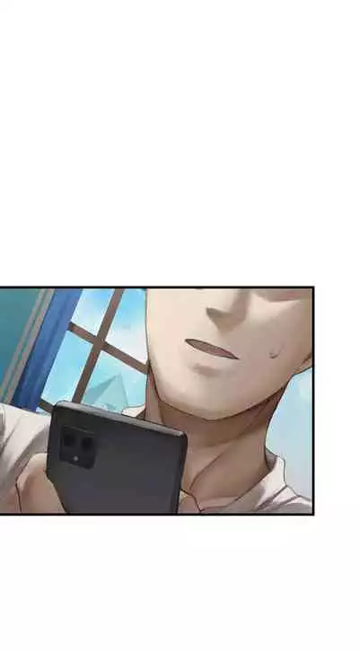 春よ花よ～ハナコとコハルがなりゆきで、レズえっちする漫画～