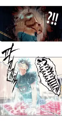 [BAK Hyeong Jun] Sweet Guy Ch.1-55 (English) (YoManga) (Ongoing)