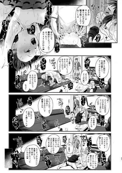 [StrangeSagittarius (Kisaki)] Koukousei kara Hajimeru Mesuinu Kyouiku