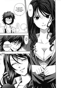 [Azuma Tesshin] Ikemasen Ojou-sama! [English]