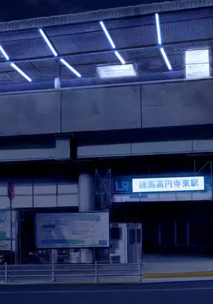 Shion ~Zankoku na Mahou no Tenshi~