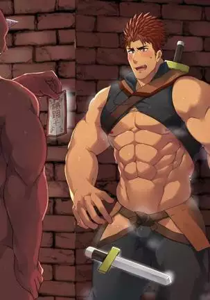 Kyokon matcho yusha soku ochi shasei jigoku‼!