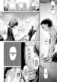 [Maruwa Tarou] Kitsune no Yomeiri | The Fox's Wedding (Shoujo Nostalgica) [English] [Life4Kaoru] [Decensored]