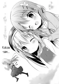 (C90) [CHOCOLATE CUBE (Miwa Futaba)] Chino-chan wa Goshuushin Kokoa√ | Chino-chan is Infatuated with Kokoa√ (Gochuumon wa Usagi desu ka?) [English] {Hennojin}