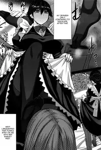 [Kokuryuugan] Boku no Aishita Fumika (Girls forM Vol. 12) [English] [Zero Translations]