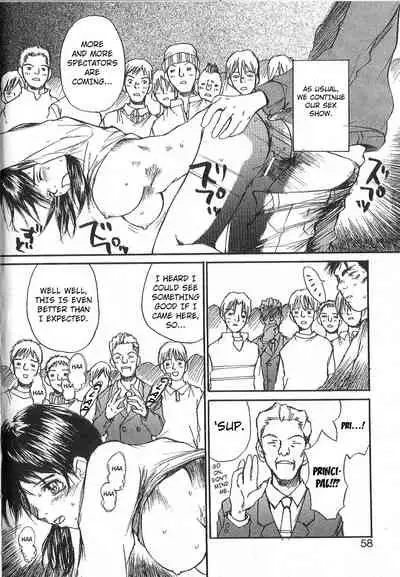 [Saku Yukizou] Mousou Mania Onnanoko Ch. 1-6 [English] [Kuraudo]