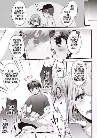 "Kore ga Chinko ssu ka!!" | Is That a Dick