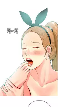 Hooker Ch.1-41 (English) (Ongoing)